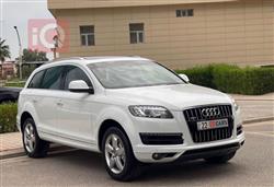 اودي Q7